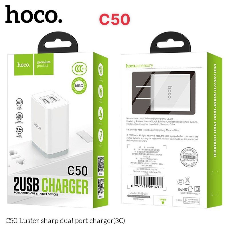 SỈ CỦ SẠC HOCO C50 2 CỔNG SẠC USB